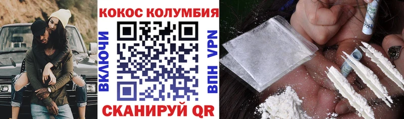 Купить наркотик Калининск МДМА  АМФЕТАМИН  Гашиш  mega ссылки  Альфа ПВП  МЕФ 