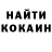 Каннабис индика Vladimir Trizunov