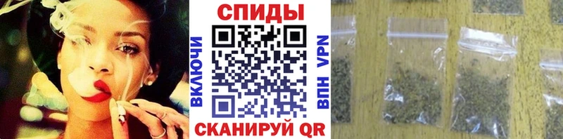 БУТИРАТ вода  где продают наркотики  Калининск 