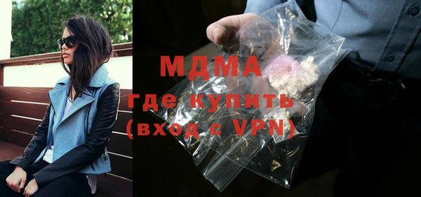 первитин Алзамай