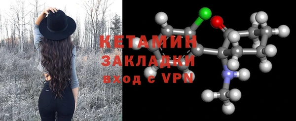 героин Кодинск