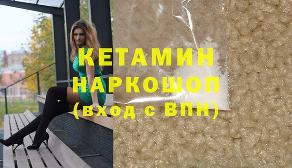 сатива Алексеевка