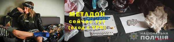 спиды Козельск