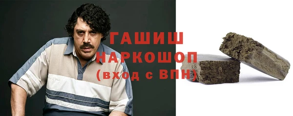 сатива Алексеевка