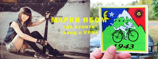 меф VHQ Алексин