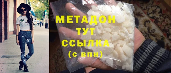первитин Алзамай