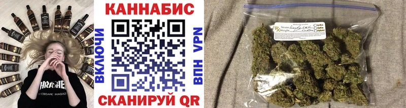 ОМГ ОМГ зеркало  Калининск  МАРИХУАНА индика 